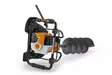 STIHL BT 131 MAAPORALAITE - Stihl poralaitteet - 43130112120 - 2