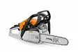 STIHL MS 162 MOOTTORISAHA - Stihl moottorisahat - 11482000000 - 1