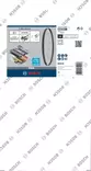BOSCH CB 2818 VANNESAHAN TERÄ 18TPI 2KPL - Vannesahanterät - 2608649000 - 5