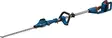 Bosch GHE 18V-50 FP Pitkävartinen akkupensasleikkuri runko - Pensasleikkurit - 06008D5100 - 4