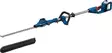 Bosch GHE 18V-50 FP Pitkävartinen akkupensasleikkuri runko - Pensasleikkurit - 06008D5100 - 1