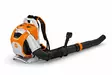 Stihl BRA 600.0-B Akkukäyttöinen reppupuhallin - Stihl puhaltimet - BA070115910 - 1