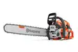 HUSQVARNA 564XPG MOOTTORISAHA 20" X-FORCE 3/8" C85 - Moottorisahat - 9707116-40 - 8