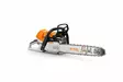 STIHL MS 400.1 C-M MOOTTORISAHA 3/8" SIS LAIPPA 45CM - Stihl moottorisahat - MB012000000 - 3