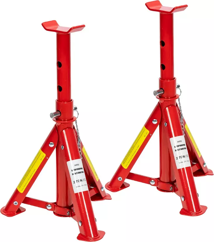 AUTOPUKKIPARI 2TON 270-370MM - Tunkit - XKP20 - 1