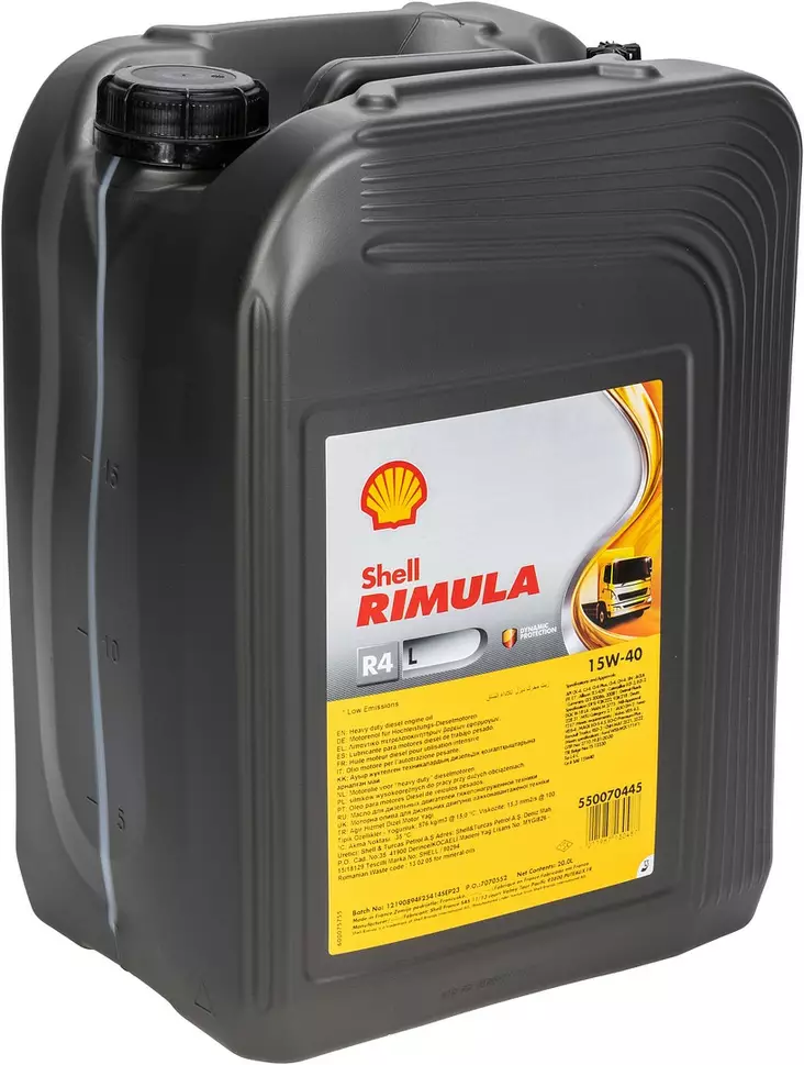 SHELL RIMULA R4 L 15W-40 20L - Öljyt - SE736642-20 - 1