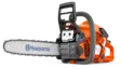 Husqvarna 130 Moottorisaha 14" laipalla - Moottorisahat - 9671084-01 - 1