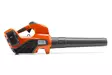 Husqvarna 325IB Akkulehtipuhallin runko - Akkukäyttöiset lehtipuhaltimet - 9679910-01 - 2