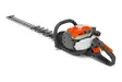 Husqvarna 522HDR75X Pensasleikkuri - Pensasleikkurit - 9676584-01 - 1