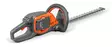 Husqvarna 215IHD45 Akkupensasleikkuri Runko - Pensasleikkurit - 9705365-01 - 2