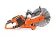 HUSQVARNA K 540I AKKULAIKKALEIKURI - Laikkaleikkurit - 970664001 - 5