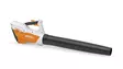 STIHL BGA 45 AKKUPUHALLIN - Stihl akkutyökalut - 45130115901 - 2