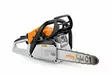 STIHL MS 172 MOOTTORISAHA - Stihl moottorisahat - 11482000241 - 1