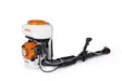 STIHL SR 200 REPPURUISKU - Stihl käsi- ja reppuruiskut - 42410112601 - 1