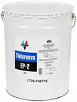 YLEISRASVA EP-2 18KG - Rasvaprässit ja rasvat - WKR1811 - 1