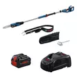 Bosch GKE 18V-25 TP Teleskooppivartinen akkuoksasaha 8Ah ProCORE akulla ja laturilla - Akkukäyttöiset oksasahat - GKE18V25TP-801 - 1
