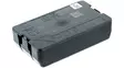 Husqvarna Automower akku 18V, 2.0AH, 36.0WH - Varusteet ja tarvikkeet - 5932472-01 - 1
