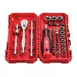 Milwaukee 1/4" hylsyt, räikkä ja väännin - Hylsysarjat - MW498381 - 2