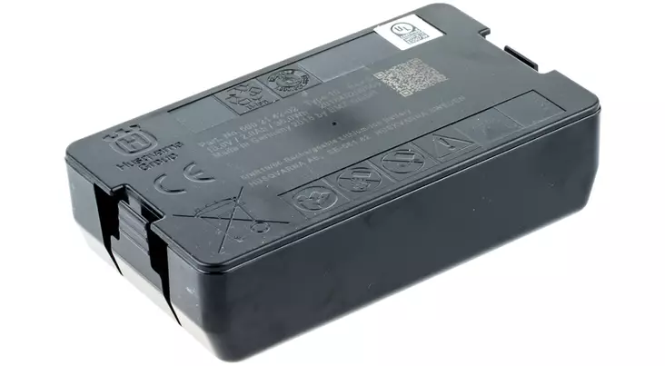 Husqvarna Automower akku 18V, 2.0AH, 36.0WH - Varusteet ja tarvikkeet - 5932472-01 - 1
