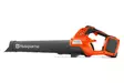 Husqvarna 230IB Akkulehtipuhallin + B140 akku+ C80 laturi - Akkukäyttöiset lehtipuhaltimet - 9707444-02 - 3
