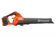 Husqvarna 230IB Akkulehtipuhallin + B140 akku+ C80 laturi - Akkukäyttöiset lehtipuhaltimet - 9707444-02 - 2