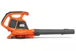 HUSQVARNA 120IBV AKKUPUHALLIN IMUTOIMINOLLA - Akkulehtipuhaltimet - 9706498-02 - 2