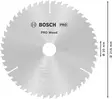 Bosch PRO Wood -pyörösahanterä, 216 x 2 x 30 mm, T48 - Sirkkelinterät - 2608640432 - 3