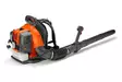 Husqvarna 345 BT Reppupuhallin 50 CM3 - Lehtipuhaltimet - 9704669-03 - 2