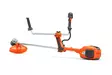 Husqvarna 520I Akkuruohoraivuri runko - Akkukäyttöiset raivaussahat - 9679162-03 - 3