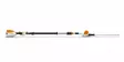 STIHL HLA 86 PENSASAITALEIKKURI TELESKOOPPIVARRELLA - Stihl akkutyökalut - 48590112933 - 3