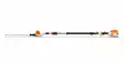 STIHL HLA 86 PENSASAITALEIKKURI TELESKOOPPIVARRELLA - Stihl akkutyökalut - 48590112933 - 2
