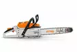 Stihl MSA 300.1 C-O Akkumoottorisaha 14" - Stihl akkutyökalut - MA022000083 - 2