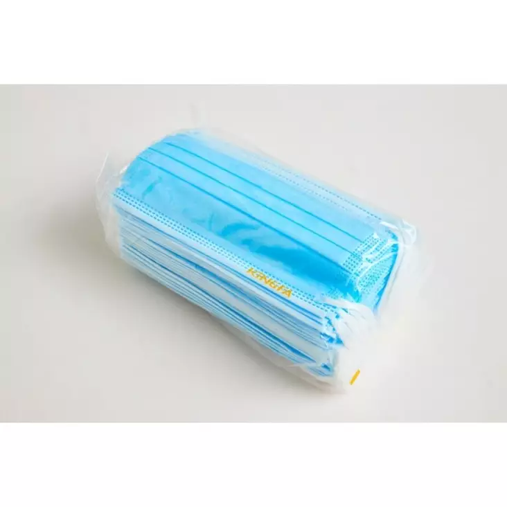 SUU/ NENÄSUOJA 50 KPL - Hengityssuojaimet - 7003 - 1