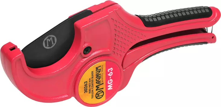 MAGNUM PUTKILEIKKURI MG-63 63MM - Putkityökalut - 30263 - 1