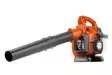 125B, 28 CM³, 0.8 KW, ILMAVIRTA 12M³/ MIN, ILMAN N - Lehtipuhaltimet - 9527156-54 - 1