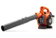 125B, 28 CM³, 0.8 KW, ILMAVIRTA 12M³/ MIN, ILMAN N - Lehtipuhaltimet - 9527156-54 - 2