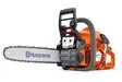 Husqvarna 135 MARK II Moottorisaha 14" - Moottorisahat - 9678618-14 - 1