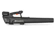 HUSQVARNA ASPIRE B8X-P4A AKKULEHTIPUHALLIN - Akkulehtipuhaltimet - 9706204-04 - 2