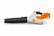 STIHL BGA 60 AKKUPUHALLIN RUNKO - Stihl akkutyökalut - BA040115904 - 2