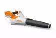 STIHL BGA 60 AKKUPUHALLIN RUNKO - Stihl akkutyökalut - BA040115904 - 4