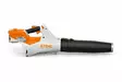 STIHL BGA 60 AKKUPUHALLIN RUNKO - Stihl akkutyökalut - BA040115904 - 1