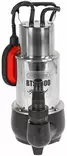 UPPOPUMPPU 1600W INOX/VALU 1 1/2" LIKA MAX 30MM - Uppo- ja vesipumput - EL004 - 1