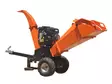 HAKETIN / OKSASILPPURI MÖNKIJÄÄN 14HP BRIGGS MAX 12CM - Mönkijän lisälaitteet - 77-12495 - 1