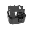 Akku GS690RH/CH - Akut - GN80165 - 1