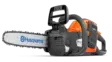 Husqvarna 225 i Akkumoottorisaha sis. akun ja laturin - Moottorisahat - 9705475-05 - 1