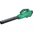 HIKOKI AKKULEHTIPUHALLIN RB36DA RUNKO MV - Akkukäyttöiset lehtipuhaltimet - HI69019146 - 1