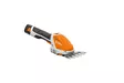 STIHL HSA 26 PUUTARHALEIKKURI - Stihl akkutyökalut - HA030113516 - 1