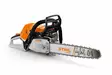 STIHL MS 300.0 C-M VW MOOTTORISAHA - Stihl moottorisahat - MB022000007 - 3