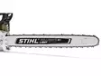 STIHL TERÄLEVY 3/8" 1,6MM 71CM LIGHT - Stihl työkalut ja metsätyövarusteet - 30030002038 - 2