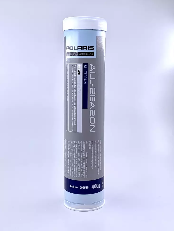 POLARIS ALL SEASON GREASE YLEISVASELIINI 400G - Tekniset kemikaalit - 502538 - 1